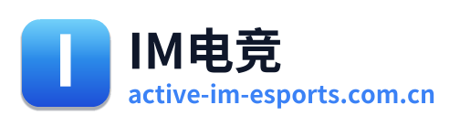 IM电竞 Logo